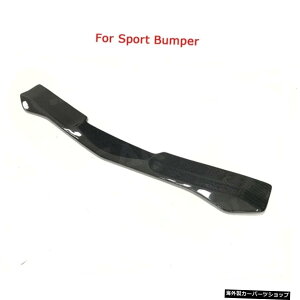 yX|[cop[pzJ[{t@Co[tgop[bv`X|C[GvVxJo[Ԃ̑At@IWAZ_201520162017 2018 yFor Sport BumperzCarbon Fiber Fr