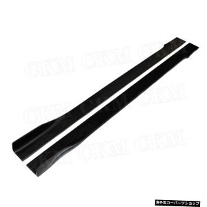 yJ[{t@Co[zZfXCLSNXW218CLS300CLS350CLS63AMGTChXJ[gpJ[{t@Co[J[TChop[XJ[g yCarbon FiberzCarbon Fiber Car Side Bumper Skirts For Mercedez CLS Class W218