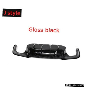 yOXubNJX^CzABSOXubNfރAop[bvfBt[U[J[ANZT[BMW5V[YF10MX|[cM52011-2016 yGloss Black J StylezABS Gloss Black Material Rear Bumper Lip Diff