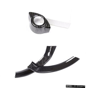 y3zAt@IWA2016-2018GWX^[gXgbv{^t[pABSJ[{bNXeAOzC[fR[Vt[Xgbv y3zABS Carbon Look Steering Wheel Decora