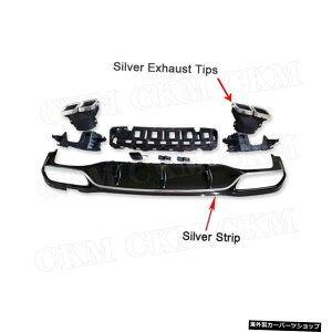 yVo[Vo[zxcENXW213E200E260 E3002017-2019E63X^CfBt[U[X|C[p4AEgbgGL][Xg`bvtAop[bvfBt[U[ ySilver SilverzRear Bu