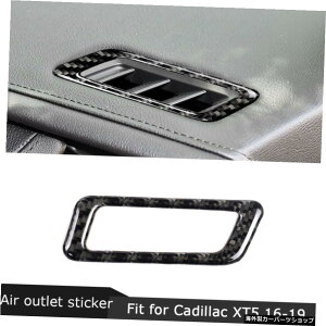 yGAAEgbgXebJ[zJ[{t@Co[fރCeAp[cCi[hA{EI[gJ[ANZT[XebJ[fR[VLfbNXT52016-2019 yAir outlet StickerzCar