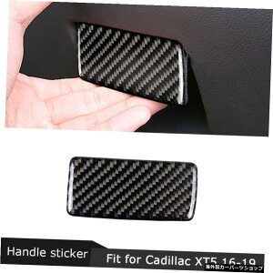 yc[{bNXnhzJ[{t@Co[fރCeAp[cCi[hA{EI[gJ[ANZT[XebJ[fR[VLfbNXT52016-2019 yToolbox handlezCarbon Fiber 