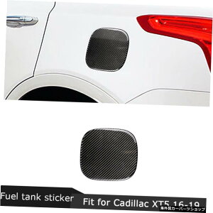 yR^NLbvzJ[{t@Co[fޓiCi[hA{EI[gJ[ANZT[XebJ[fR[VLfbNXT52016-2019 yFuel tank capzCarbon Fiber Material Interior P