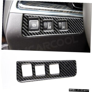 ywbhCgXCb`BzJ[{t@Co[fޓiCi[hA{EI[gJ[ANZT[XebJ[fR[VLfbNXT52016-2019 yHeadlight switch BzCarbon Fiber Material I
