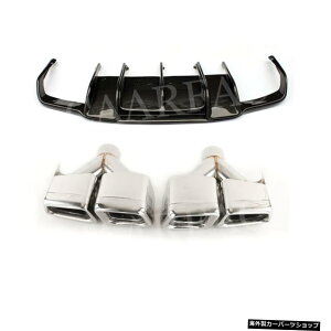 ybvƃVo[̃qgzxcCLSNXW218CLS350CLS63AMG2011-2019J[{t@Co[AbvfBt[U[XeXX`[4AEgbgGL][Xge[X[gp yLip and Sil