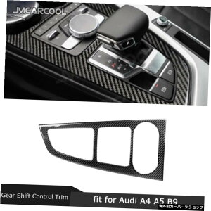 AEfBA4B9A5 201720182019J[{t@Co[J[MAVtgplgt[Jo[[fBOXebJ[ For Audi A4 B9 A5 2017 2018 2019 Carbon Fiber Car Gear Shift Panel Trim Frame Cover Moulding Sticker