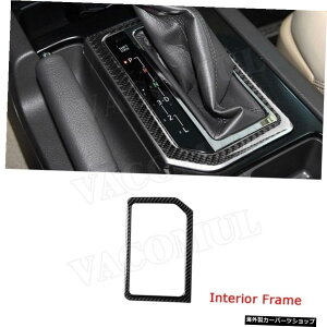 �y�C���e���A�t���[���z�g���^�����h�N���[�U�[�v���h2010-2018�C���e���A�A�N�Z�T���[�p�J�[�M�A�V�t�g�p�l���J�[�{���t�@�C�o�[�g�����t���[���J�o�[�X�e�b�J�[ �yInterior Frame�zCar Gear Shif