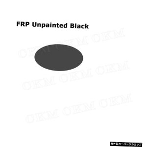 �yFRP���h���u���b�N�z�t�H�[�h�}�X�^���OGT3502.3T5.0T�N�[�y�R���o�[�`�u��2�h�A�p�J�[�{���t�@�C�o�[���A�o���p�[�f�B�t���[�U�[���b�v�X�|�C���[201520162017 �yFRP Unpainted Black�zCarbon Fiber Rear 