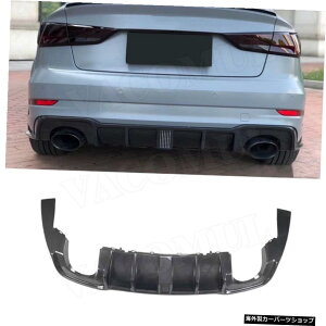 yRS3pCFzAEfBA3XCS3RS3Z_2017-2019Aop[nK[J[X^COpvtJ[{t@Co[Aop[bvfBt[U[ yCF For RS3zCarbon Fiber Rear Bumper Lip Dif