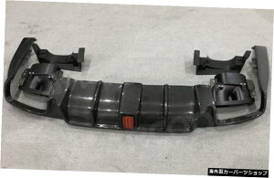 【1セットレッドライト】メルセデスベンツEクラスW238E63AMGクーペBスタイル2017-2019用エキゾーストチップ付きカーボンファイバーカーリアバンパーリップディフューザー 【1 Set Red light】Carbon F