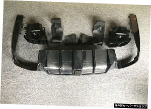 【1セットブラックライト】メルセデスベンツEクラスW238E63AMGクーペBスタイル2017-2019用エキゾーストチップ付きカーボンファイバーカーリアバンパーリップディフューザー 【1 Set Black light】Car