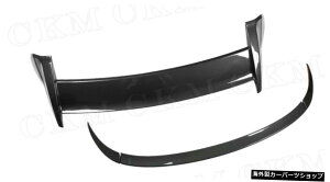 yABSJ[{bNzJ[{t@Co[fރAgNu[cX|C[OXubN[tbvEBOXJ[ANZT[|VFJCG2018-2021 yABS Carbon LookzCarbon Fiber Mater