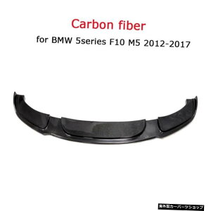 yJ[{t@Co[zBMW5V[YF10M5Z_pJ[{t@Co[tgbvX|C[`Vx2012-2017J[AK[hv[gXvb^[`Jo[ yCarbon FiberzCarbon Fiber Fr