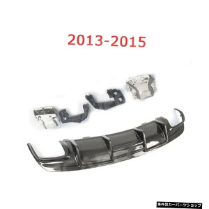 �y���b�v���V���o�[�`�b�v�zCLA�N���X�J�[�{���t�@�C�o�[���A���b�v�f�B�t���[�U�[�X�|�C���[�p�x���cW117 CLA250 CLA260CLA452013-2019�o�b�N�o���p�[�G�L�]�[�X�g�`�b�v �ylip and silver tips�zFor CLA C