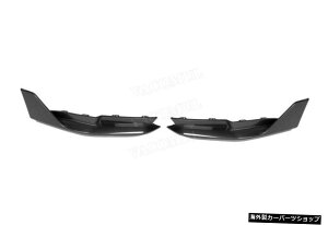 yM4N[ypDCFzAfBt[U[bvXvb^[Aop[hCJ[{BMWG82G83 M4 2021UPMPX^COXt@Co[ yDCF For M4 CoupezRear Diffuser Lip Splitters Rear Bumper Dry Carbon for BMW G