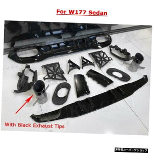 yZ_pubNzPPubNAop[bvfBt[U[Xvb^[AZfXxcANXW177 A180 A200 A250 A35 2019 2020 yBlack For SedanzPP Black Rear Bumper Lip Diffuser Splitters With Exhau