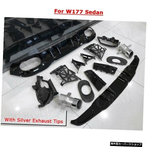 yZ_pVo[zPPubNAop[bvfBt[U[Xvb^[AZfXxcANXW177 A180 A200 A250 A35 2019 2020 ySilver For SedanzPP Black Rear Bumper Lip Diffuser Splitters With Exha