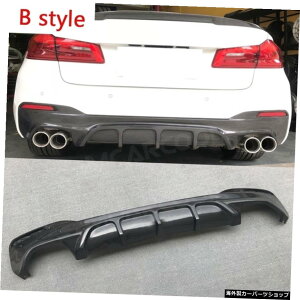 yB^CvzBMW5V[YG30G31G38 M-Tech M Sport 201720182019pAbvfBt[U[bhtN^[J[{t@Co[op[K[ht yB typezFor BMW 5 Series G30 G31 G38 M-Tech M Sport 2017 2018 
