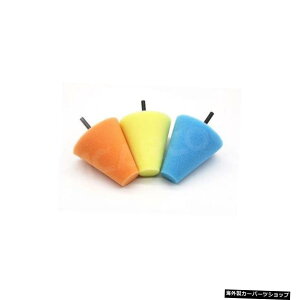 y3_~bNX|bVR[ziꊇ̔jdhR[J[nuɎgp3PCSI[gJ[ANZT[zC[X|W y3Pcs Mix Polish Conez(Bulk Sales) 3 PCS Auto Car Accesso