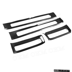 yCeAhAVz4PCSJ[{t@Co[J[hACeA/GNXeAXbVhfR[VXebJ[ZfXxcGNXW464G500G63 AMG 2019-2020 yInterior door Sillz4 PCS