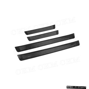 yO~zZfXxcGNXW464G500G63AMG2019-2020p4PCSJ[{t@Co[ԗphAO~fR[VXebJ[ yOuter thresholdz4 PCS Carbon Fiber Car Door Interior/Exterior Threshold Decoration S