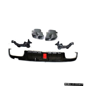 yfBt[U[ƃ`bvzABSfރAop[bvfBt[U[LedCgAxcCNXW205 C200 C300C63AMGZ_4hA2015-2019 yDiffuser and TipszABS Material Rear Bumper Lip Diffuser Led Light with Exha