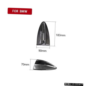 yubNzBMWE46E903V[YE923V[YJ[jOE92M3E60E615V[YpJ[{t@Co[V[NtBAeiJo[ yBlackzCarbon Fiber Shark Fin Antenna Covers For BMW E46 E90 3 series E92 3-se
