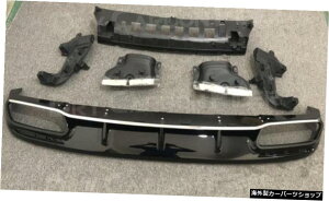 【シルバーシルバー】メルセデスベンツSクラスC217S400S450 S500S63AMGクーペ2ドア2018-2020用エキゾーストチップ付きPPカーリアバンパーリップディフューザー 【Silver Silver】PP Car Rear Bumper lip Diffuser