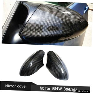 BMW3V[YE92E93M32009-2012pobN~[Jo[J[{t@Co[J[TChr[~[LbvP[Xǉ Rear View Mirror Cover for BMW 3 Series E92 E93 M3 2009-2012 Add on Carbon Fiber Car Sideview Mirror C