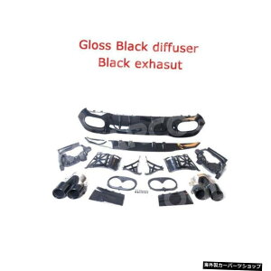 yubNubNzPPfރZfXxcpJ[{bNAop[bvfBt[U[W177ANXA180A200A160 A250 A35A45AMGZ_2020+ yBlack BlackzPP Material Carbon Look Rear Bumper Lip Diffuser 