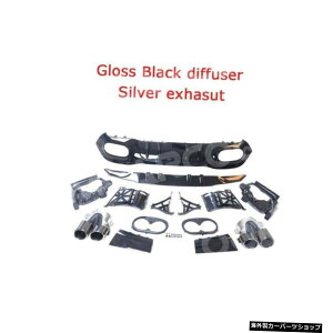 yubNVo[zPPfރZfXxcpJ[{bNAop[bvfBt[U[W177ANXA180A200A160 A250 A35A45AMGZ_2020+ yBlack SilverzPP Material Carbon Look Rear Bumper Lip Diffuser