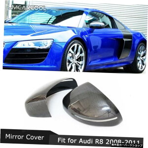 J[{t@Co[/ABSfޒǉ~[Jo[AEfBR8ɓK200820092010 2011 Carbon fiber/ABS Material Add on Mirror Covers Fit For Audi R8 2008 2009 2010 2011