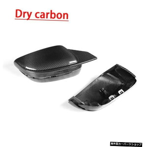 yLHDhCJ[{zBMWp35678V[YG11G12G14 G15 G16 G20 G21 G30 G31 2020UPMX^CJ[{t@Co[fރAr[~[Jo[ yLHD Dry CarbonzFor BMW 3 5 6 7 8 Series G11 G12 G14 G15 G16 G20 G21 G30 G31 20