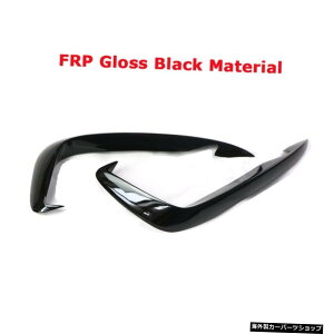 yFRPOXubNzAEfBS3A3XCZ_201721082019tgtHOv܂ԂJ[{t@Co[GAxgtBgXgbvXebJ[I[gJ[X^C yFRP Gloss Black