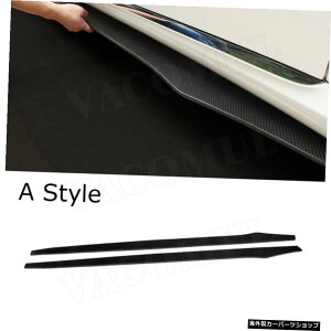 yAX^CzZfXxcENXW213E200E300E632019pJ[{t@Co[TChXJ[gGvK[hJo[ yA StylezCarbon Fiber Side Skirts Aprons Guard Cover For Mercedes Benz E Class W213 E200 E300 E63 