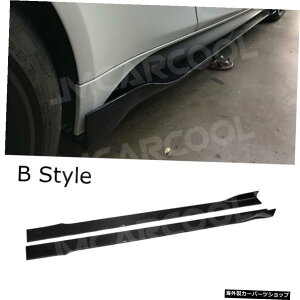 yBX^CzZfXxcENXW213E200E300E632019pJ[{t@Co[TChXJ[gGvK[hJo[ yB StylezCarbon Fiber Side Skirts Aprons Guard Cover For Mercedes Benz E Class W213 E200 E300 E63 
