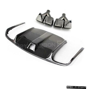 yJ[{ubN`bvzxcENXW207C207E260E300E350X|[cN[y2hA2009-2012pGL][Xg`bvtJ[{t@Co[Aop[bvfBt[U[ yCarbon Black TipszCarbon