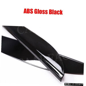 yABSOXubNzWK[XEZ_4hA2015-2018J[X^COhAGNXeVbvGvpJ[{t@Co[/ABSubN/FRPTChXJ[g yABS gloss blackzCarbon Fiber/ABS Bl