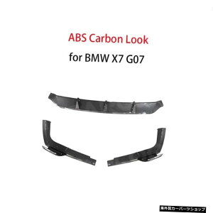 yJ[{bNzJ[{t@Co[AXvb^[bvtbvAop[fBt[U[bvforBMWX7G07MX|[c2019-2021 yCarbon lookzCarbon Fiber Rear Splitters Lip Flaps Rear Bumper Diffuser