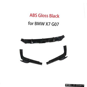 yOXubNzJ[{t@Co[AXvb^[bvtbvAop[fBt[U[bvforBMWX7G07MX|[c2019-2021 yGloss blackzCarbon Fiber Rear Splitters Lip Flaps Rear Bumper Diffuser