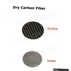 yhCJ[{t@Co[zhCJ[{t@Co[fރeXfXp~[Jo[SUV2020ABSJ[{bN~[Jo[I[gJ[fR[V yDry Carbon FiberzDry Carbon Fiber Materia