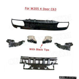 yW205C63pubNzxcCNXW205C205C43 C63AMG2015-2020J[X^COpGL][Xg`bvtABSAop[bvfBt[U[X|C[ yBlack For W205 C63zABS Rear Bumper Lip Diffuser Sp