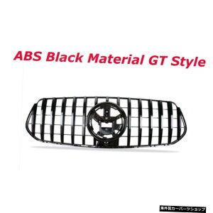 yGX^CubNzZfXxcGLENXW167GLE350GLE450GLE53AMGX|[cSUV2020I[gJ[fR[VpABSfރtgO yG Style BlackzABS Material Front Grill For Mercedes Benz GLE Class W167