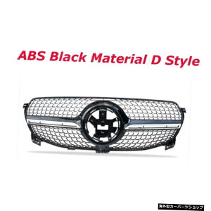 yDX^CubNzZfXxcGLENXW167GLE350GLE450GLE53AMGX|[cSUV2020I[gJ[fR[VpABSfރtgO yD Style BlackzABS Material Front Grill For Mercedes Benz GLE Class W167