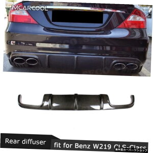 ZfXxcW219CLS63AMG2004-2010AbvfBt[U[X|C[CLSNXJ[{t@Co[obNop[veN^[J[X^CO For Mercedes-Benz W219 CLS63 AMG 2004 - 2010 Rear Lip Dif