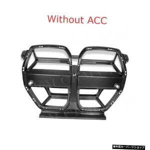 yhCJ[{t@Co[zhCJ[{t@Co[tgop[OBMW2021+M3 G80 M4G82G83tg[VOOgJo[ACCCLSX^CȂ yDry Carbon FiberzDry Carbon Fiber Fron