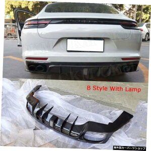 �yB�J�[�{�������v�t���z�J�[�{���t�@�C�o�[�J�[�A�N�Z�T���[���A�o���p�[���b�v�f�B�t���[�U�[FRP�v���C���v���e�N�^�[�K�[�h�J�o�[�|���V�F�p�i���[��9712017-2019 �yB Carbon With Lamp�zCarbon F