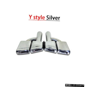 yVo[GL][XgzXeXX`[Aop[GL][Xg`bvZfXxcCECLSp}t[fR[V4AEgbgpCv`bv ySilver ExhaustzStainless Steel Rear B