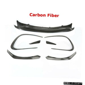 yJ[{t@Co[7zxcW117J[{t@Co[/ABStgop[bvX|C[Xvb^[pJi[hxgZfXxcCLANXCLA45AMG2016-2019 yCarbon Fiber 7zFor Benz W117 